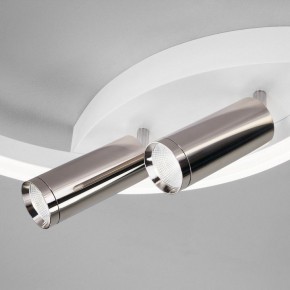 Накладной светильник Eurosvet Luminari 90247/3 белый/хром Smart в Когалыме - kogalym.mebel24.online | фото 3