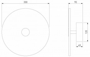 Накладной светильник Eurosvet Thasos 40341 LED латунь в Когалыме - kogalym.mebel24.online | фото 5