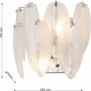 Накладной светильник Favourite Beluta 3018-2W в Когалыме - kogalym.mebel24.online | фото 6