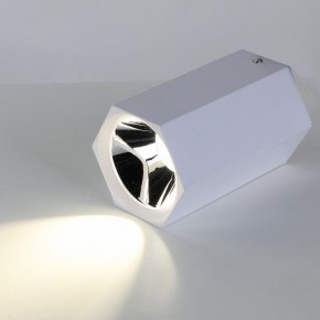 Накладной светильник Favourite Hexahedron 2397-1U в Когалыме - kogalym.mebel24.online | фото 3