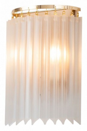 Накладной светильник Favourite Nubes 2966-2W в Когалыме - kogalym.mebel24.online | фото 2