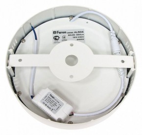 Накладной светильник Feron AL504 41574 в Когалыме - kogalym.mebel24.online | фото 2