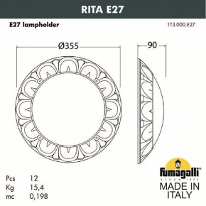 Накладной светильник Fumagalli Rita 1T3.000.000.AYE27 в Когалыме - kogalym.mebel24.online | фото 2