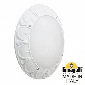 Накладной светильник Fumagalli Rita 1T3.000.000.WYE27 в Когалыме - kogalym.mebel24.online | фото 2