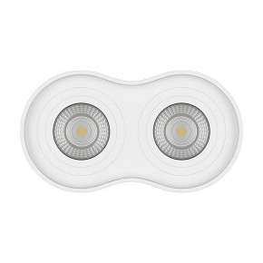 Накладной светильник Lightstar Binoco 052026 в Когалыме - kogalym.mebel24.online | фото 3