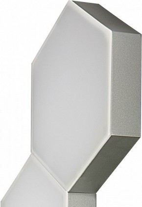 Накладной светильник Lightstar Favo 750644 в Когалыме - kogalym.mebel24.online | фото 2