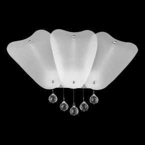 Накладной светильник Lightstar Lobo 804640 в Когалыме - kogalym.mebel24.online | фото 2