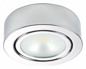 Накладной светильник Lightstar Mobiled 003354 в Когалыме - kogalym.mebel24.online | фото 2