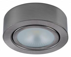 Накладной светильник Lightstar Mobiled 003355 в Когалыме - kogalym.mebel24.online | фото 2