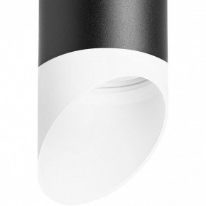 Накладной светильник Lightstar Rullo R648786 в Когалыме - kogalym.mebel24.online | фото
