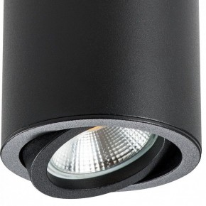 Накладной светильник Lightstar Rullo 214407 в Когалыме - kogalym.mebel24.online | фото 2