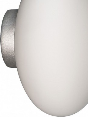 Накладной светильник Lightstar Uovo 807010 в Когалыме - kogalym.mebel24.online | фото 2