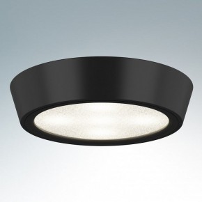 Накладной светильник Lightstar Urbano mini 214774 в Когалыме - kogalym.mebel24.online | фото 2