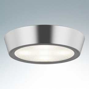 Накладной светильник Lightstar Urbano mini 214792 в Когалыме - kogalym.mebel24.online | фото 2