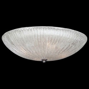 Накладной светильник Lightstar Zucche 820840 в Когалыме - kogalym.mebel24.online | фото 2