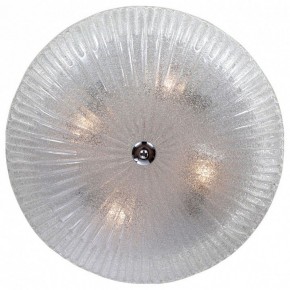 Накладной светильник Lightstar Zucche 820840 в Когалыме - kogalym.mebel24.online | фото 3