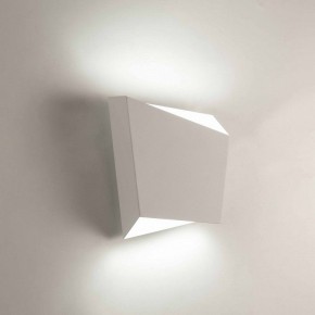 Накладной светильник Mantra Asimetric 6220 в Когалыме - kogalym.mebel24.online | фото 2