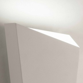Накладной светильник Mantra Asimetric 6220 в Когалыме - kogalym.mebel24.online | фото 3