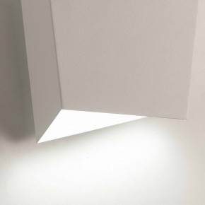 Накладной светильник Mantra Asimetric 6220 в Когалыме - kogalym.mebel24.online | фото 4