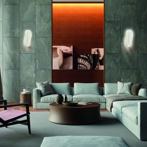 Накладной светильник Mantra Bianca 8211 в Когалыме - kogalym.mebel24.online | фото 4
