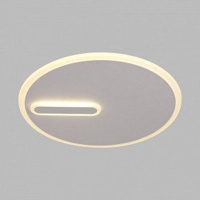 Накладной светильник Mantra Clock 6671 в Когалыме - kogalym.mebel24.online | фото 2