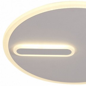 Накладной светильник Mantra Clock 6671 в Когалыме - kogalym.mebel24.online | фото 5