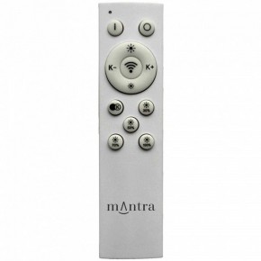 Накладной светильник Mantra Coin 7918 в Когалыме - kogalym.mebel24.online | фото 2