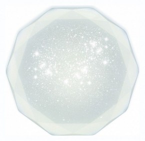 Накладной светильник Mantra Diamante 3679 в Когалыме - kogalym.mebel24.online | фото 3