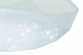 Накладной светильник Mantra Diamante 3679 в Когалыме - kogalym.mebel24.online | фото 4