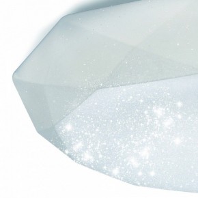 Накладной светильник Mantra Diamante 3679 в Когалыме - kogalym.mebel24.online | фото 6