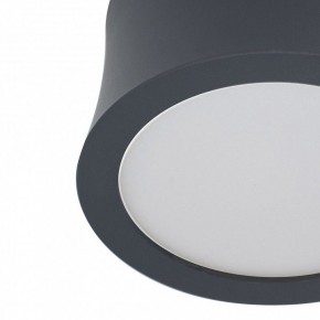 Накладной светильник Mantra Gower 6833 в Когалыме - kogalym.mebel24.online | фото 2
