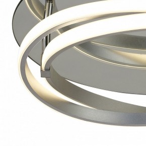Накладной светильник Mantra Infinity 5727 в Когалыме - kogalym.mebel24.online | фото 3