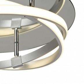 Накладной светильник Mantra Infinity 5727 в Когалыме - kogalym.mebel24.online | фото 4