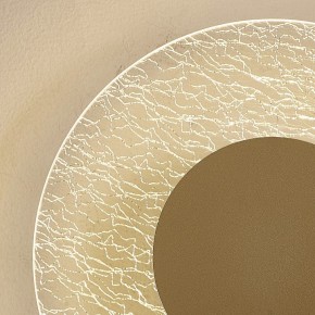 Накладной светильник Mantra Jewel 8073 в Когалыме - kogalym.mebel24.online | фото 3