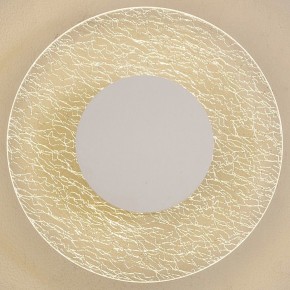 Накладной светильник Mantra Jewel 8074 в Когалыме - kogalym.mebel24.online | фото 2