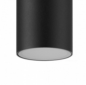 Накладной светильник Mantra Kandanchu 7902 в Когалыме - kogalym.mebel24.online | фото 2