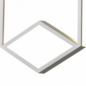 Накладной светильник Mantra Kubick 7590 в Когалыме - kogalym.mebel24.online | фото 2
