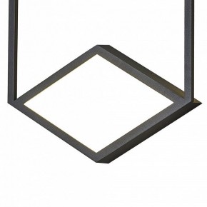 Накладной светильник Mantra Kubick 7592 в Когалыме - kogalym.mebel24.online | фото 2