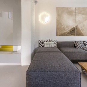 Накладной светильник Mantra Kubick 7595 в Когалыме - kogalym.mebel24.online | фото 2