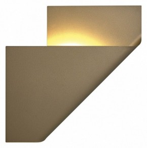 Накладной светильник Mantra Luppi 7695 в Когалыме - kogalym.mebel24.online | фото 2