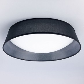 Накладной светильник Mantra Nordica 4966E в Когалыме - kogalym.mebel24.online | фото 2