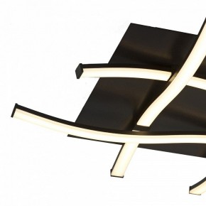 Накладной светильник Mantra Nur 5828 в Когалыме - kogalym.mebel24.online | фото 3