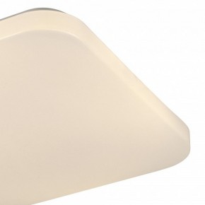 Накладной светильник Mantra Quatro Ii 6241 в Когалыме - kogalym.mebel24.online | фото