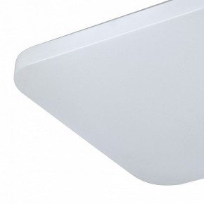 Накладной светильник Mantra Quatro Ii 6243 в Когалыме - kogalym.mebel24.online | фото 2
