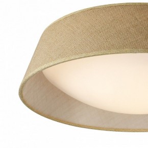 Накладной светильник Mantra Sabina 6413 в Когалыме - kogalym.mebel24.online | фото 2
