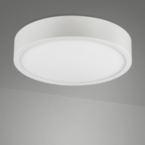 Накладной светильник Mantra Saona Superficie 6626 в Когалыме - kogalym.mebel24.online | фото 2
