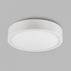 Накладной светильник Mantra Saona Superficie 6626 в Когалыме - kogalym.mebel24.online | фото 3