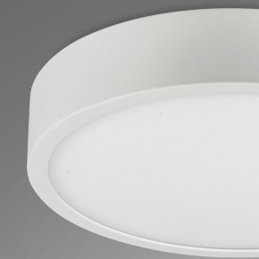 Накладной светильник Mantra Saona Superficie 6626 в Когалыме - kogalym.mebel24.online | фото 4