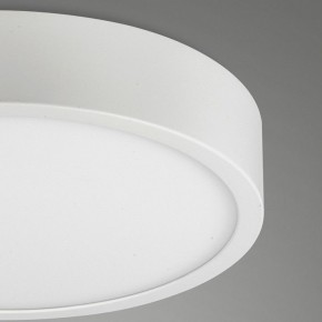 Накладной светильник Mantra Saona Superficie 6626 в Когалыме - kogalym.mebel24.online | фото 5