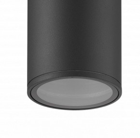 Накладной светильник Mantra Volcano 7908 в Когалыме - kogalym.mebel24.online | фото 2